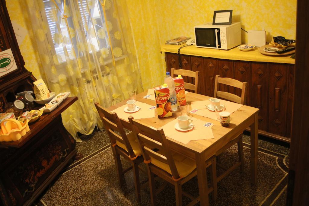 Bed & Breakfast La Rosa Dei Venti Genoa Bilik gambar